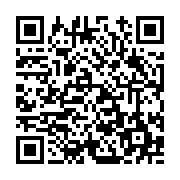 고시/공고 페이지 바로가기 주소(https://www.jangseong.go.kr/q/ezIyOHwxMjM2N3xzaG93fHBhZ2U9MTM1NX0=&e=M&s=3), QRCODE