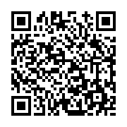 고시/공고 페이지 바로가기 주소(https://www.jangseong.go.kr/q/ezIyOHwxMjM3MnxzaG93fHBhZ2U9MTM1NH0=&e=M&s=3), QRCODE