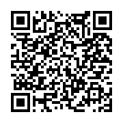 고시/공고 페이지 바로가기 주소(https://www.jangseong.go.kr/q/ezIyOHwxMjM3NHxzaG93fHBhZ2U9MTM1NX0=&e=M&s=3), QRCODE