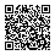 고시/공고 페이지 바로가기 주소(https://www.jangseong.go.kr/q/ezIyOHwxMjM3NXxzaG93fHBhZ2U9MTI1OH0=&e=M&s=3), QRCODE