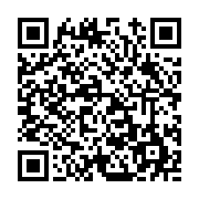 고시/공고 페이지 바로가기 주소(https://www.jangseong.go.kr/q/ezIyOHwxMjM3NXxzaG93fHBhZ2U9MTM1NX0=&e=M&s=3), QRCODE