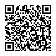 고시/공고 페이지 바로가기 주소(https://www.jangseong.go.kr/q/ezIyOHwxMjM5MnxzaG93fHBhZ2U9MTM3Mn0=&e=M&s=3), QRCODE
