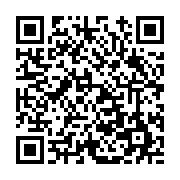 고시/공고 페이지 바로가기 주소(https://www.jangseong.go.kr/q/ezIyOHwxMjMwNXxzaG93fHBhZ2U9MTI2MX0=&e=M&s=3), QRCODE