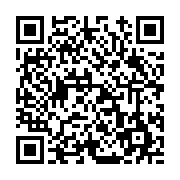 고시/공고 페이지 바로가기 주소(https://www.jangseong.go.kr/q/ezIyOHwxMjMwNXxzaG93fHBhZ2U9MTM3N30=&e=M&s=3), QRCODE