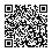 고시/공고 페이지 바로가기 주소(https://www.jangseong.go.kr/q/ezIyOHwxMjMwOHxzaG93fHBhZ2U9MTI2M30=&e=M&s=3), QRCODE
