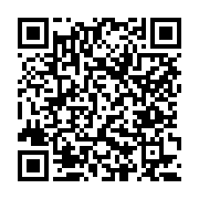 고시/공고 페이지 바로가기 주소(https://www.jangseong.go.kr/q/ezIyOHwxMjMxM3xzaG93fHBhZ2U9MTI2M30=&e=M&s=3), QRCODE