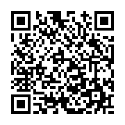고시/공고 페이지 바로가기 주소(https://www.jangseong.go.kr/q/ezIyOHwxMjMxN3xzaG93fHBhZ2U9MTI2MX0=&e=M&s=3), QRCODE