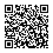 고시/공고 페이지 바로가기 주소(https://www.jangseong.go.kr/q/ezIyOHwxMjMxNHxzaG93fHBhZ2U9MTM1N30=&e=M&s=3), QRCODE