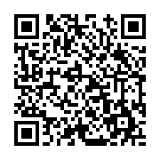 고시/공고 페이지 바로가기 주소(https://www.jangseong.go.kr/q/ezIyOHwxMjMyMHxzaG93fHBhZ2U9MTI3N30=&e=M&s=3), QRCODE