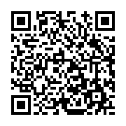 고시/공고 페이지 바로가기 주소(https://www.jangseong.go.kr/q/ezIyOHwxMjMyNnxzaG93fHBhZ2U9MTM1OH0=&e=M&s=3), QRCODE