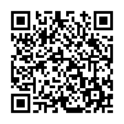 고시/공고 페이지 바로가기 주소(https://www.jangseong.go.kr/q/ezIyOHwxMjMzM3xzaG93fHBhZ2U9MTM1N30=&e=M&s=3), QRCODE