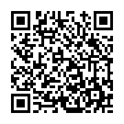 고시/공고 페이지 바로가기 주소(https://www.jangseong.go.kr/q/ezIyOHwxMjMzMHxzaG93fHBhZ2U9MTMwNH0=&e=M&s=3), QRCODE