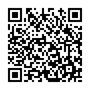 고시/공고 페이지 바로가기 주소(https://www.jangseong.go.kr/q/ezIyOHwxMjMzNnxzaG93fHBhZ2U9MTMwNH0=&e=M&s=3), QRCODE