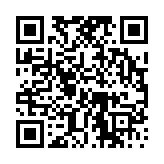 고시/공고 페이지 바로가기 주소(https://www.jangseong.go.kr/q/ezIyOHwxMjN8c2hvd3xwYWdlPTE1NDV9&e=M&s=3), QRCODE