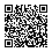 고시/공고 페이지 바로가기 주소(https://www.jangseong.go.kr/q/ezIyOHwxMjQ0MnxzaG93fHBhZ2U9MTI1NH0=&e=M&s=3), QRCODE
