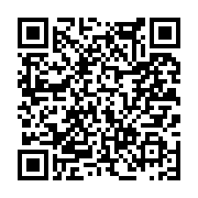 고시/공고 페이지 바로가기 주소(https://www.jangseong.go.kr/q/ezIyOHwxMjQ0MnxzaG93fHBhZ2U9MTI3MH0=&e=M&s=3), QRCODE