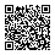 고시/공고 페이지 바로가기 주소(https://www.jangseong.go.kr/q/ezIyOHwxMjQ0MnxzaG93fHBhZ2U9MTI5N30=&e=M&s=3), QRCODE