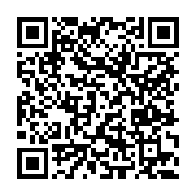 고시/공고 페이지 바로가기 주소(https://www.jangseong.go.kr/q/ezIyOHwxMjQ0N3xzaG93fHBhZ2U9MTM1MH0=&e=M&s=3), QRCODE