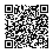 고시/공고 페이지 바로가기 주소(https://www.jangseong.go.kr/q/ezIyOHwxMjQ1M3xzaG93fHBhZ2U9MTM0OX0=&e=M&s=3), QRCODE