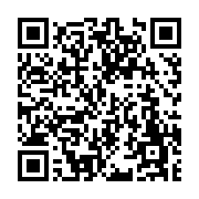 고시/공고 페이지 바로가기 주소(https://www.jangseong.go.kr/q/ezIyOHwxMjQ1MHxzaG93fHBhZ2U9MTI1M30=&e=M&s=3), QRCODE