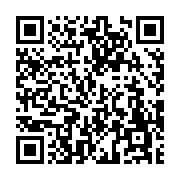 고시/공고 페이지 바로가기 주소(https://www.jangseong.go.kr/q/ezIyOHwxMjQ1NnxzaG93fHBhZ2U9MTM2Nn0=&e=M&s=3), QRCODE