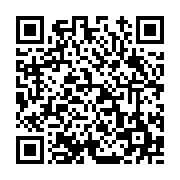 고시/공고 페이지 바로가기 주소(https://www.jangseong.go.kr/q/ezIyOHwxMjQ2NXxzaG93fHBhZ2U9MTM2N30=&e=M&s=3), QRCODE
