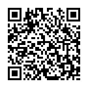 고시/공고 페이지 바로가기 주소(https://www.jangseong.go.kr/q/ezIyOHwxMjQ2NnxzaG93fHBhZ2U9MTM0N30=&e=M&s=3), QRCODE