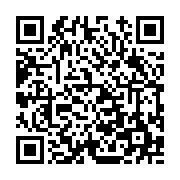 고시/공고 페이지 바로가기 주소(https://www.jangseong.go.kr/q/ezIyOHwxMjQ2OHxzaG93fHBhZ2U9MTI2OH0=&e=M&s=3), QRCODE