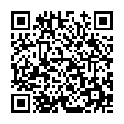 고시/공고 페이지 바로가기 주소(https://www.jangseong.go.kr/q/ezIyOHwxMjQ2OXxzaG93fHBhZ2U9MTI2N30=&e=M&s=3), QRCODE
