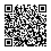 고시/공고 페이지 바로가기 주소(https://www.jangseong.go.kr/q/ezIyOHwxMjQ2OXxzaG93fHBhZ2U9MTM0N30=&e=M&s=3), QRCODE