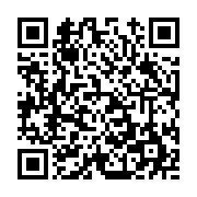 고시/공고 페이지 바로가기 주소(https://www.jangseong.go.kr/q/ezIyOHwxMjQ3M3xzaG93fHBhZ2U9MTM2Nn0=&e=M&s=3), QRCODE