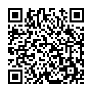 고시/공고 페이지 바로가기 주소(https://www.jangseong.go.kr/q/ezIyOHwxMjQ3MnxzaG93fHBhZ2U9MTI2N30=&e=M&s=3), QRCODE
