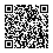 고시/공고 페이지 바로가기 주소(https://www.jangseong.go.kr/q/ezIyOHwxMjQ3MnxzaG93fHBhZ2U9MTI5NH0=&e=M&s=3), QRCODE