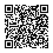 고시/공고 페이지 바로가기 주소(https://www.jangseong.go.kr/q/ezIyOHwxMjQ3N3xzaG93fHBhZ2U9MTI1Mn0=&e=M&s=3), QRCODE