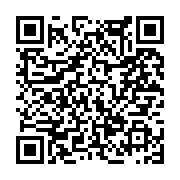고시/공고 페이지 바로가기 주소(https://www.jangseong.go.kr/q/ezIyOHwxMjQ3NHxzaG93fHBhZ2U9MTI1Mn0=&e=M&s=3), QRCODE