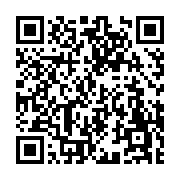 고시/공고 페이지 바로가기 주소(https://www.jangseong.go.kr/q/ezIyOHwxMjQ3NHxzaG93fHBhZ2U9MTI2N30=&e=M&s=3), QRCODE