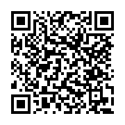 고시/공고 페이지 바로가기 주소(https://www.jangseong.go.kr/q/ezIyOHwxMjQ3OHxzaG93fHBhZ2U9MTI2N30=&e=M&s=3), QRCODE