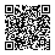 고시/공고 페이지 바로가기 주소(https://www.jangseong.go.kr/q/ezIyOHwxMjQ4NHxzaG93fHBhZ2U9MTI1MX0=&e=M&s=3), QRCODE