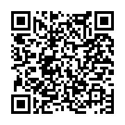 고시/공고 페이지 바로가기 주소(https://www.jangseong.go.kr/q/ezIyOHwxMjQ4NXxzaG93fHBhZ2U9MTM2Nn0=&e=M&s=3), QRCODE