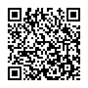 고시/공고 페이지 바로가기 주소(https://www.jangseong.go.kr/q/ezIyOHwxMjQ4NnxzaG93fHBhZ2U9MTI1MH0=&e=M&s=3), QRCODE