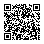 고시/공고 페이지 바로가기 주소(https://www.jangseong.go.kr/q/ezIyOHwxMjQ5MHxzaG93fHBhZ2U9MTI1MX0=&e=M&s=3), QRCODE