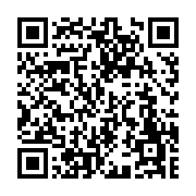 고시/공고 페이지 바로가기 주소(https://www.jangseong.go.kr/q/ezIyOHwxMjQ5MHxzaG93fHBhZ2U9MTM0N30=&e=M&s=3), QRCODE