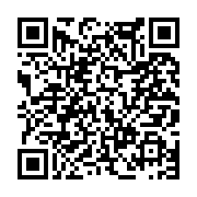 고시/공고 페이지 바로가기 주소(https://www.jangseong.go.kr/q/ezIyOHwxMjQ5MXxzaG93fHBhZ2U9MTI1MH0=&e=M&s=3), QRCODE