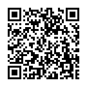 고시/공고 페이지 바로가기 주소(https://www.jangseong.go.kr/q/ezIyOHwxMjQ5MnxzaG93fHBhZ2U9MTM0NX0=&e=M&s=3), QRCODE