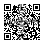 고시/공고 페이지 바로가기 주소(https://www.jangseong.go.kr/q/ezIyOHwxMjQ5MnxzaG93fHBhZ2U9MTM0Nn0=&e=M&s=3), QRCODE