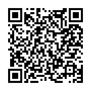 고시/공고 페이지 바로가기 주소(https://www.jangseong.go.kr/q/ezIyOHwxMjQ5N3xzaG93fHBhZ2U9MTM0NH0=&e=M&s=3), QRCODE