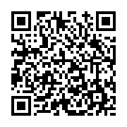 고시/공고 페이지 바로가기 주소(https://www.jangseong.go.kr/q/ezIyOHwxMjQwM3xzaG93fHBhZ2U9MTMwMH0=&e=M&s=3), QRCODE