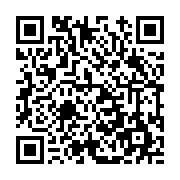 고시/공고 페이지 바로가기 주소(https://www.jangseong.go.kr/q/ezIyOHwxMjQwMHxzaG93fHBhZ2U9MTI3Mn0=&e=M&s=3), QRCODE