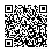 고시/공고 페이지 바로가기 주소(https://www.jangseong.go.kr/q/ezIyOHwxMjQxMHxzaG93fHBhZ2U9MTI1Nn0=&e=M&s=3), QRCODE