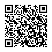 고시/공고 페이지 바로가기 주소(https://www.jangseong.go.kr/q/ezIyOHwxMjQyNnxzaG93fHBhZ2U9MTM1MX0=&e=M&s=3), QRCODE